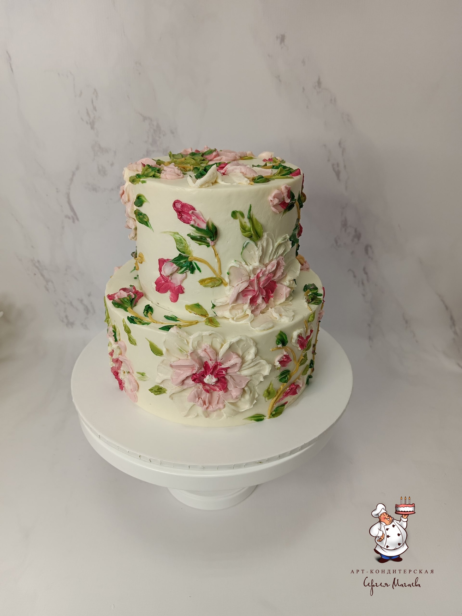 Акварельный свадебный торт