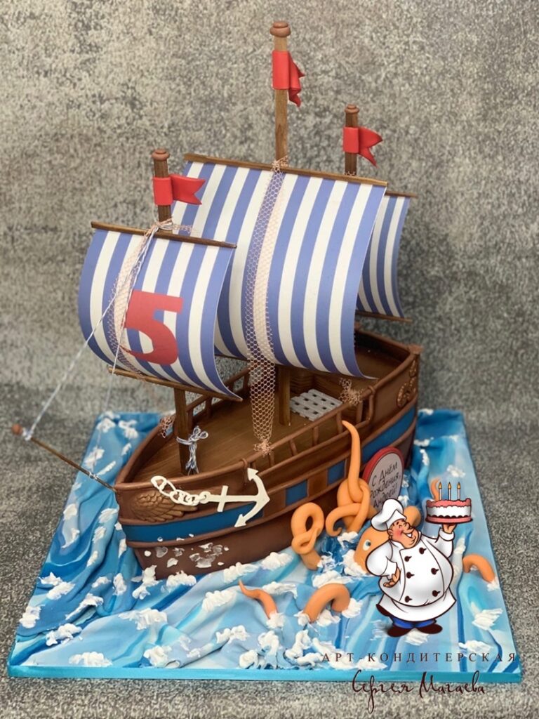 cake