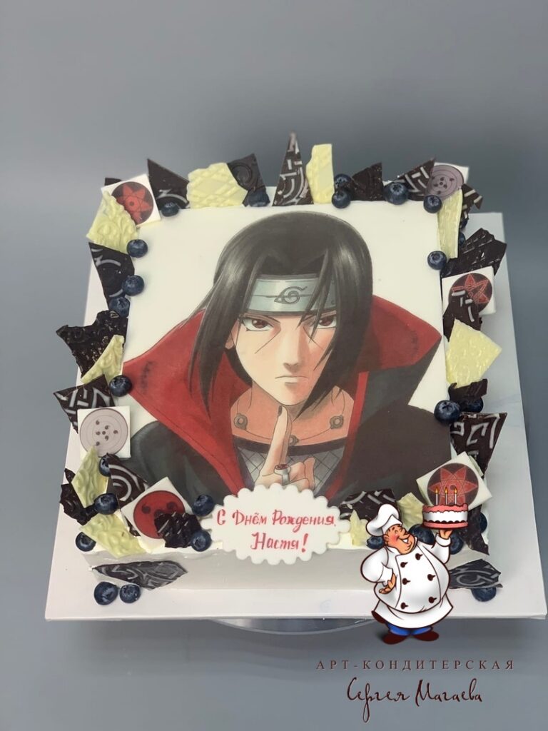 cake