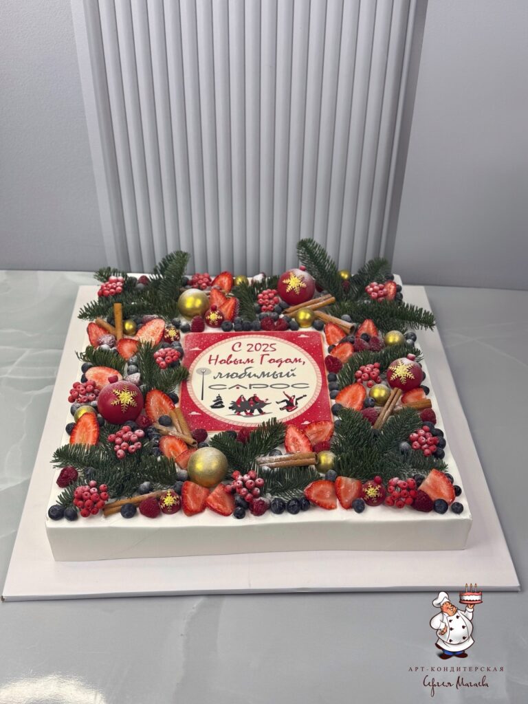 cake