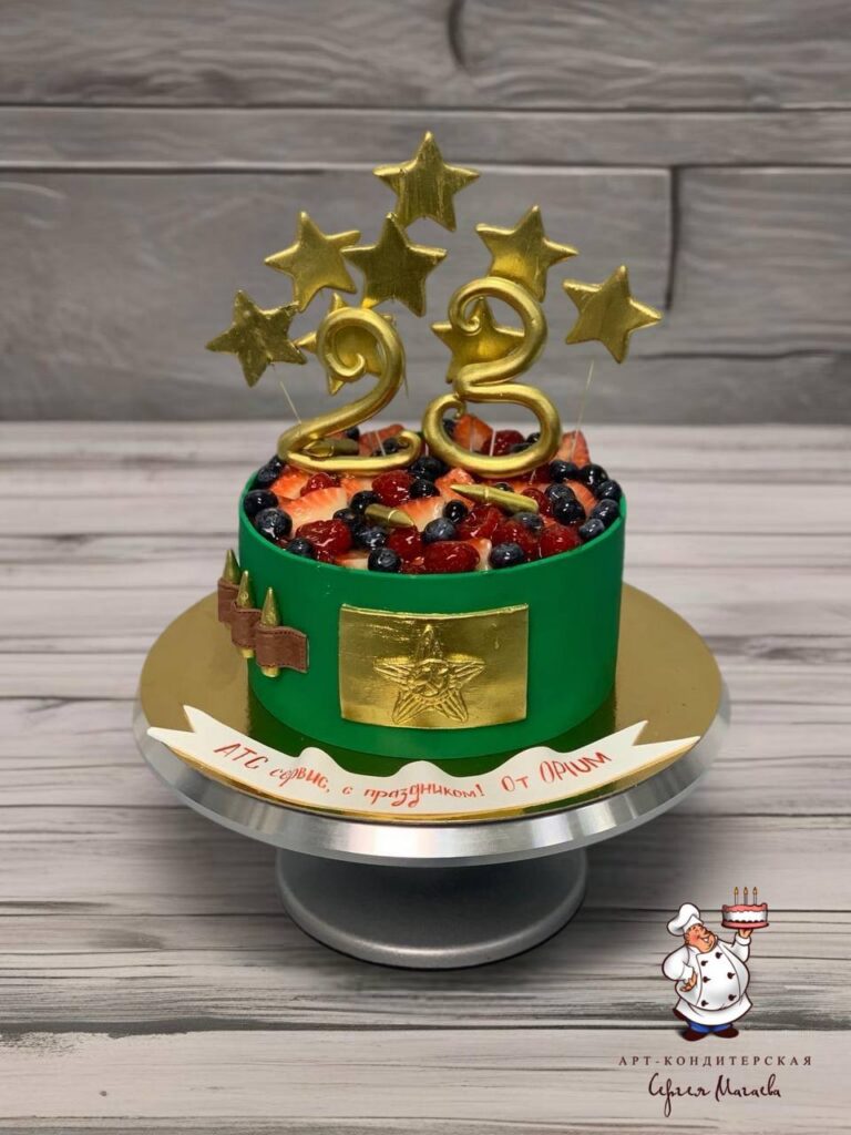 cake
