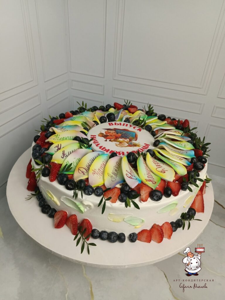 cake