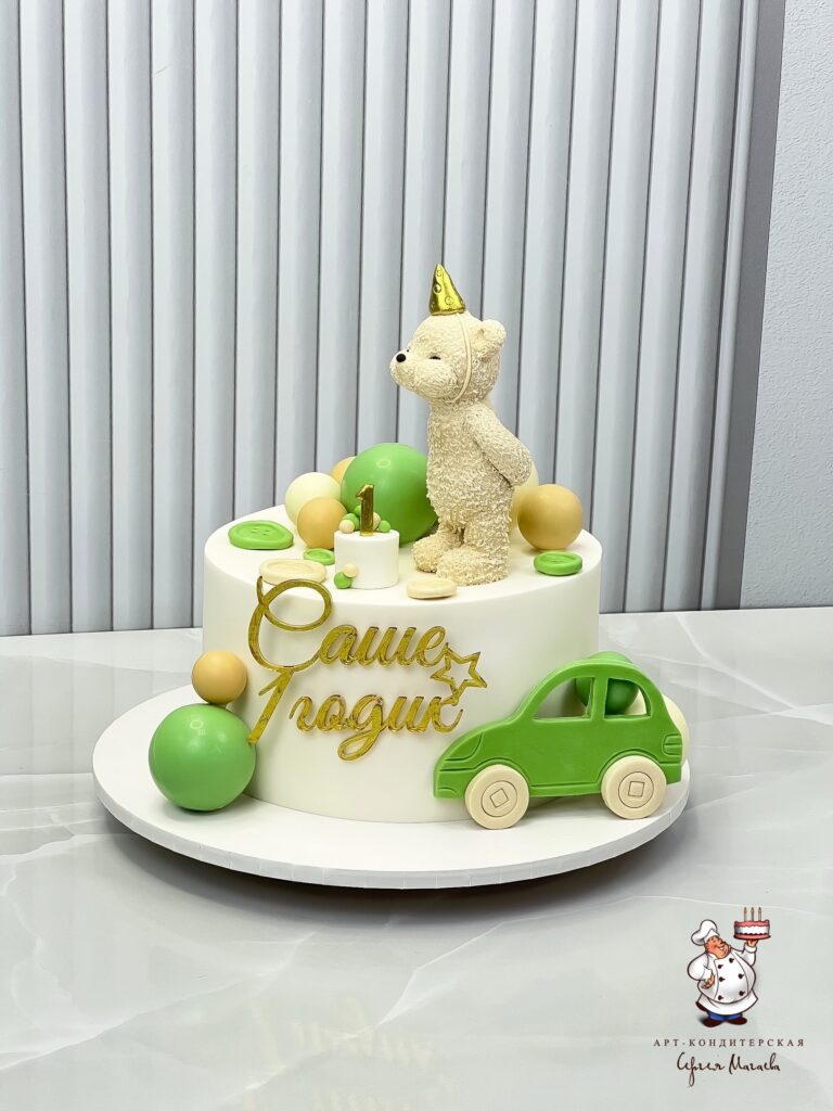 cake