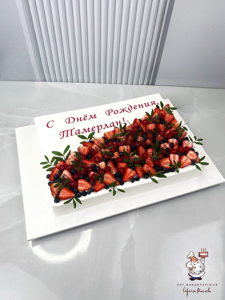 cake