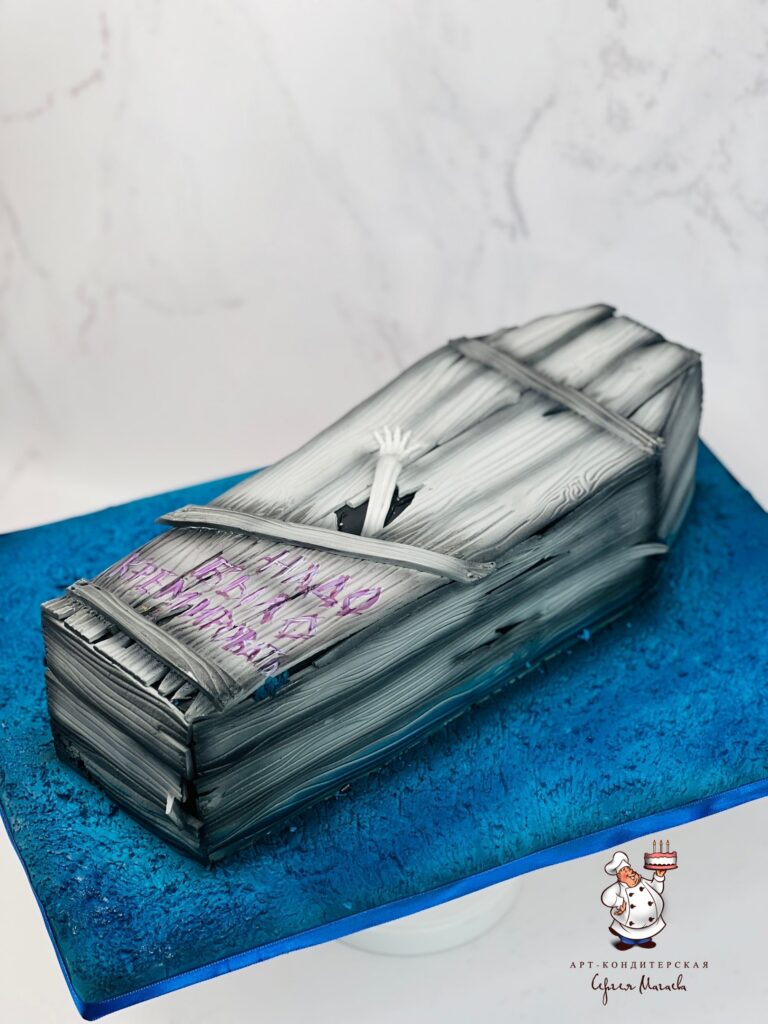 cake