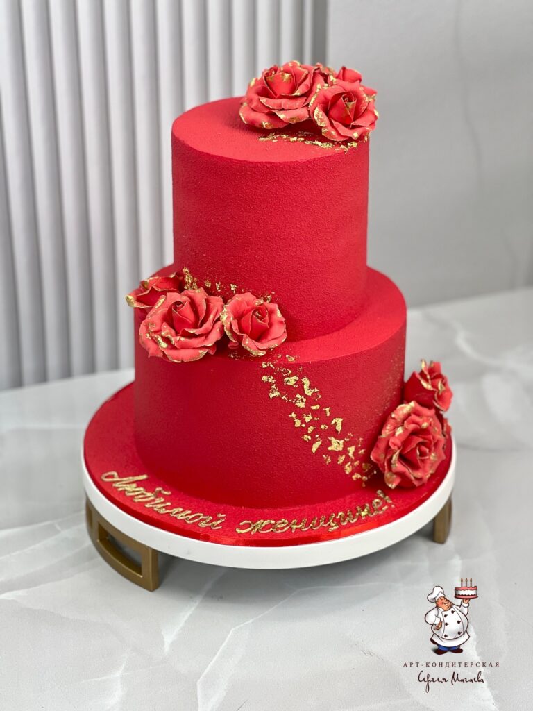 cake