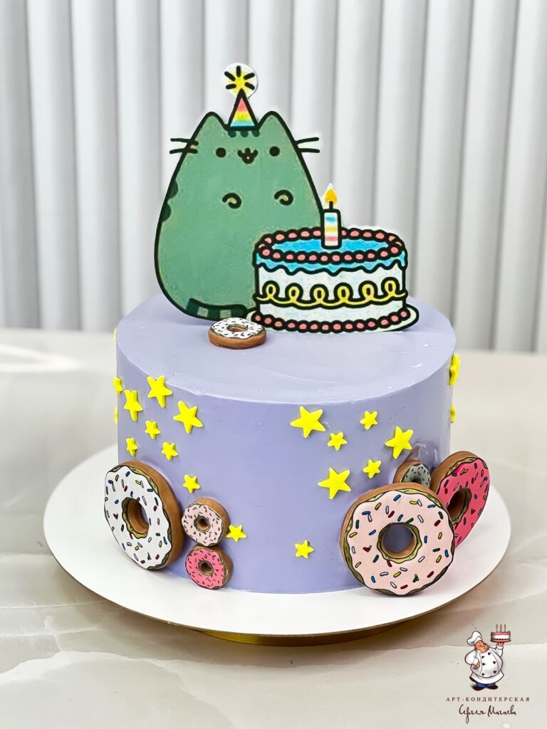 cake
