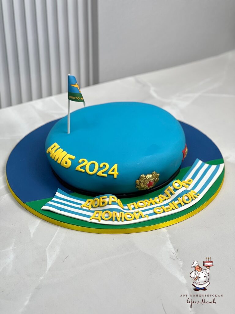 cake