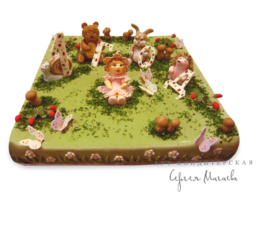cake