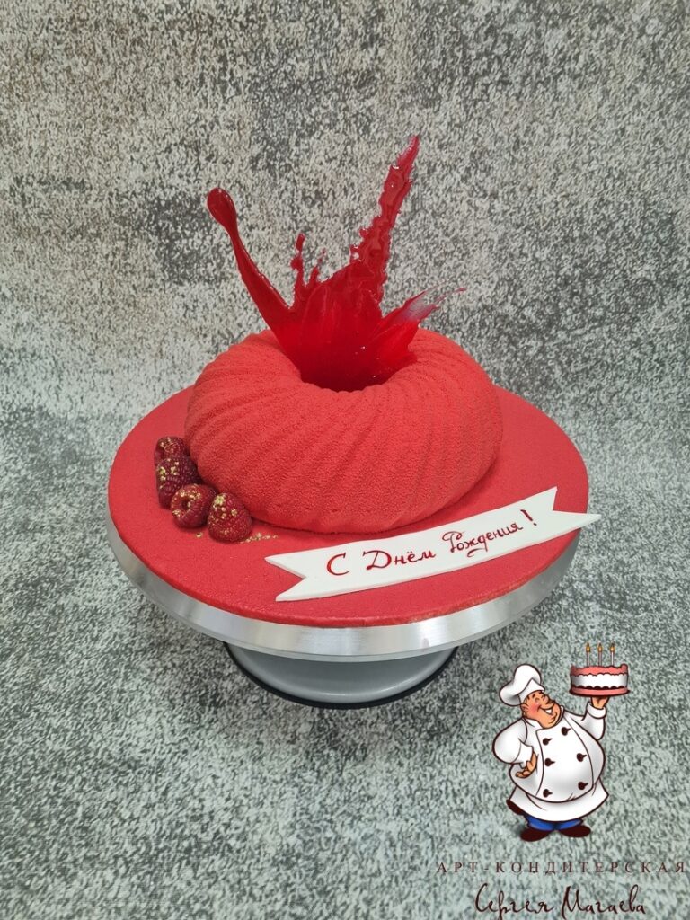 cake