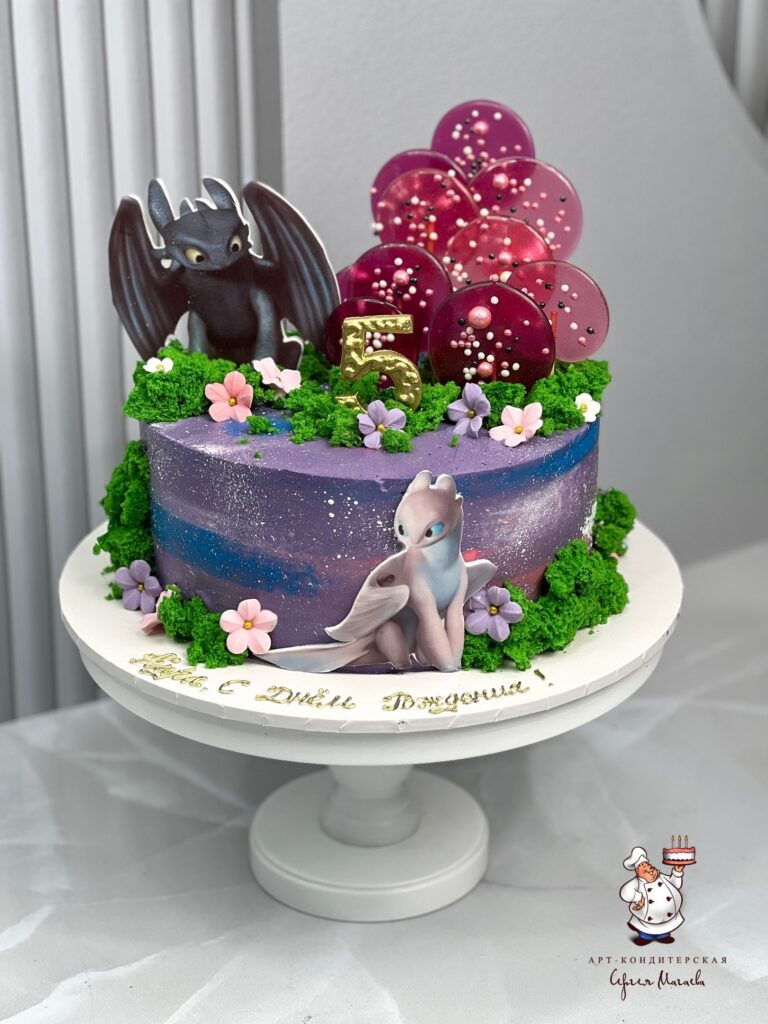 cake