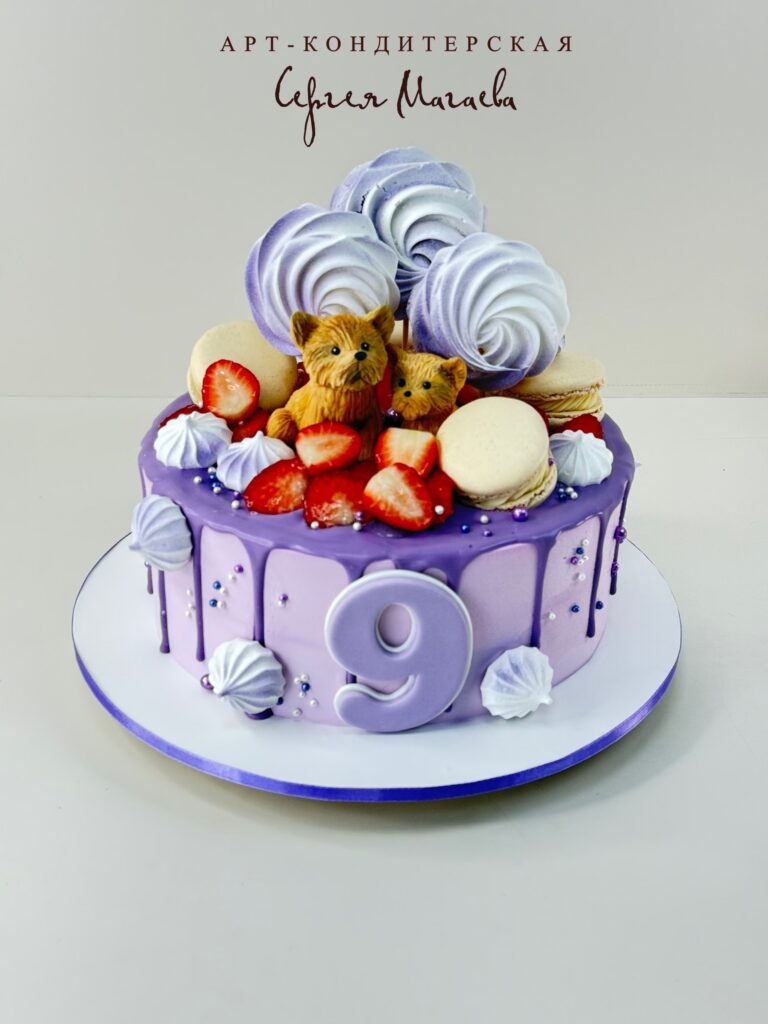 cake