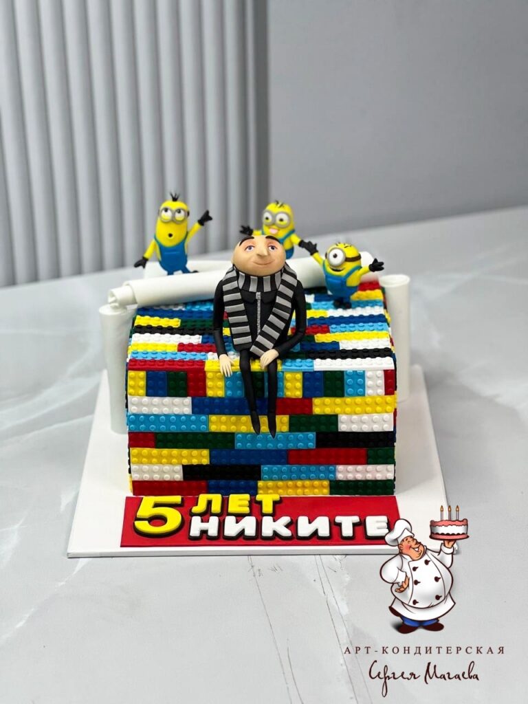 cake