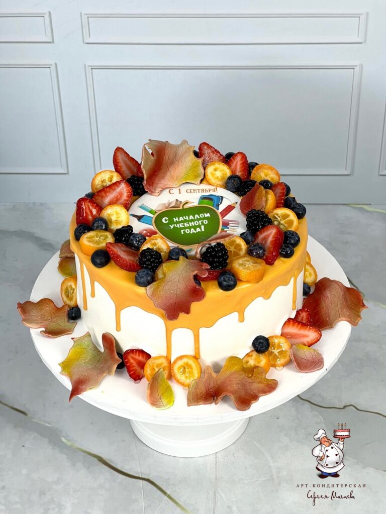 cake