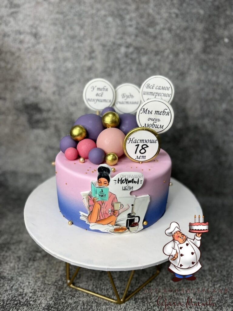 cake