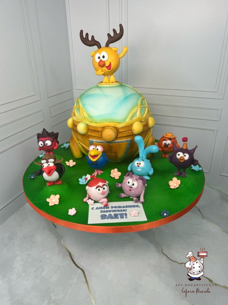 cake