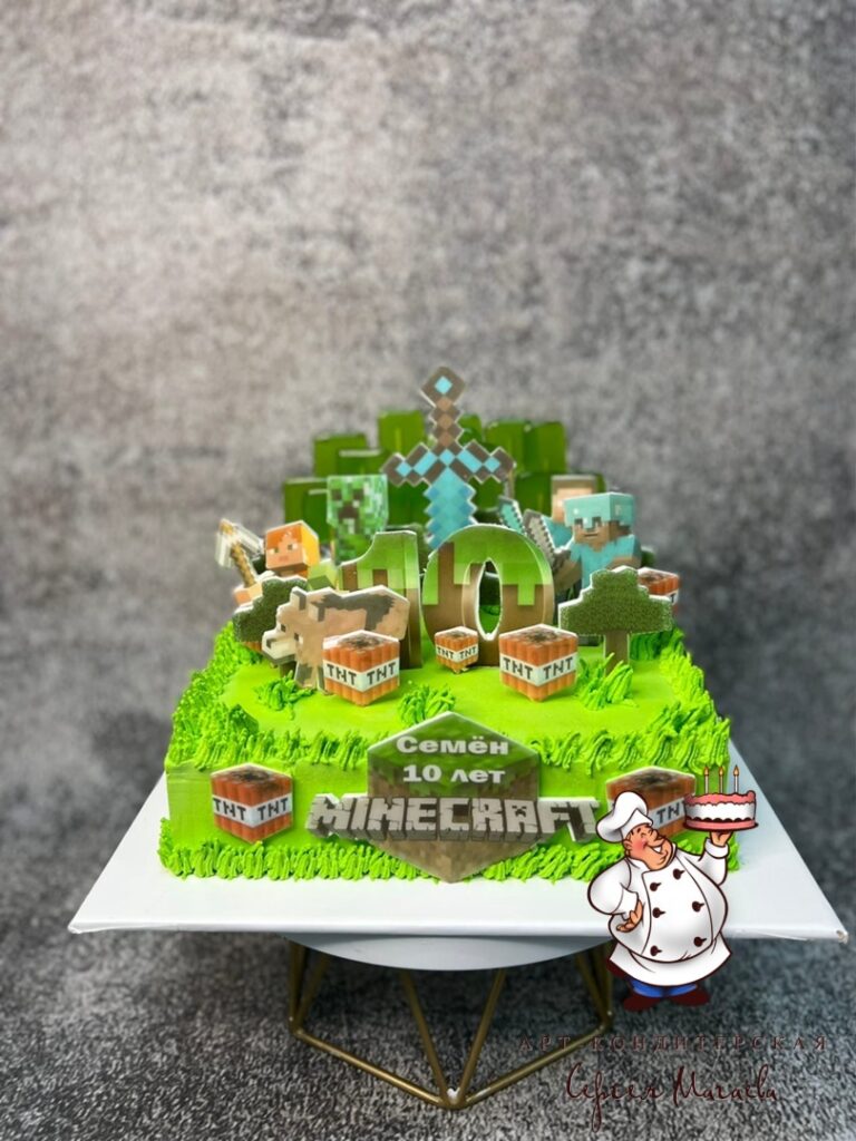 cake