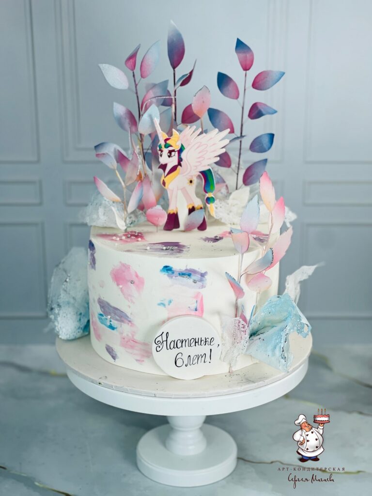 cake