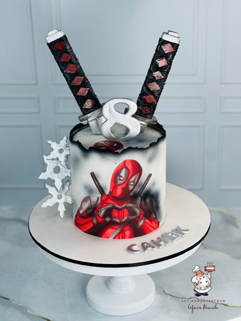 cake