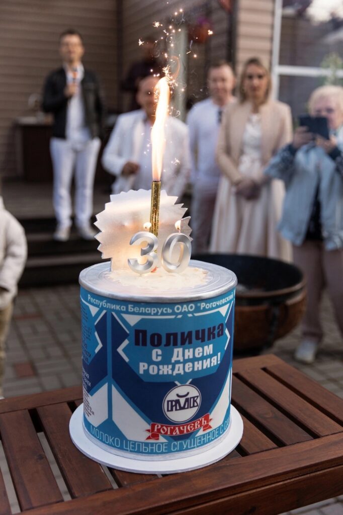 cake
