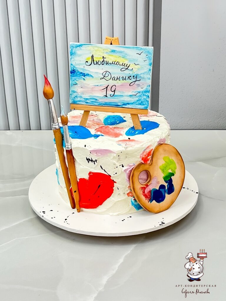 cake