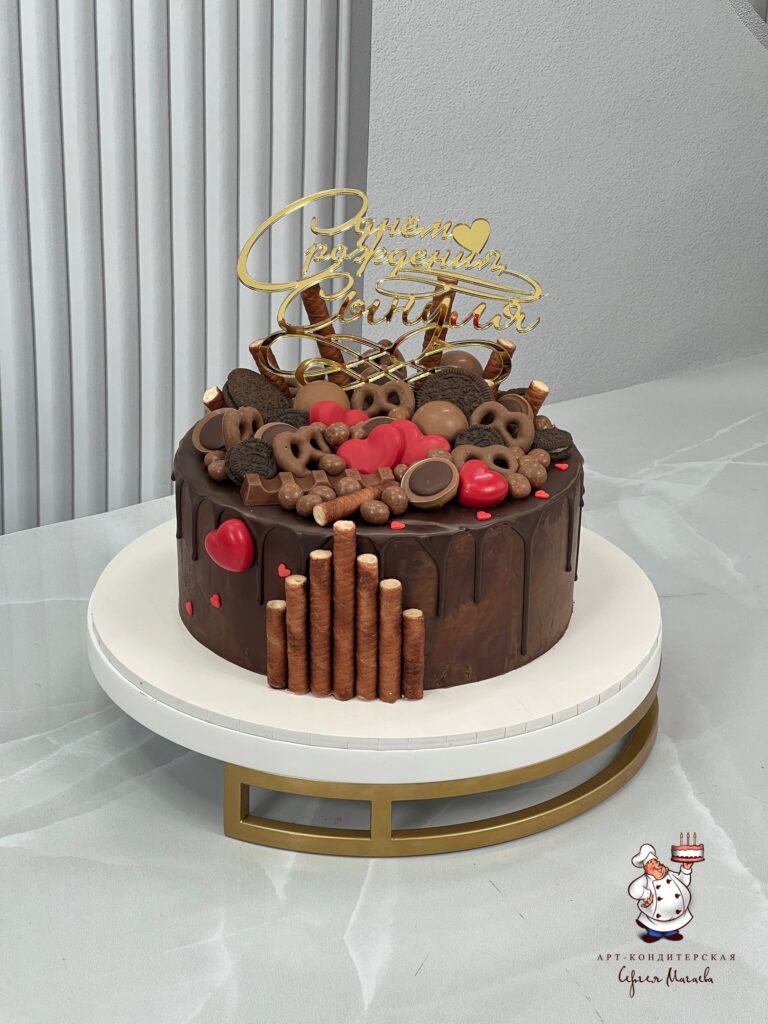 cake