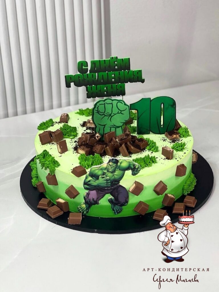 cake