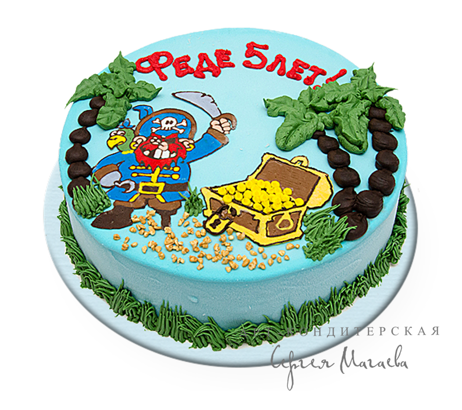 cake