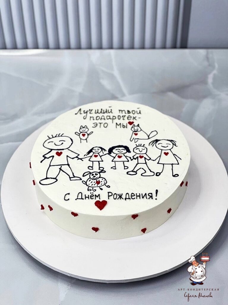 cake