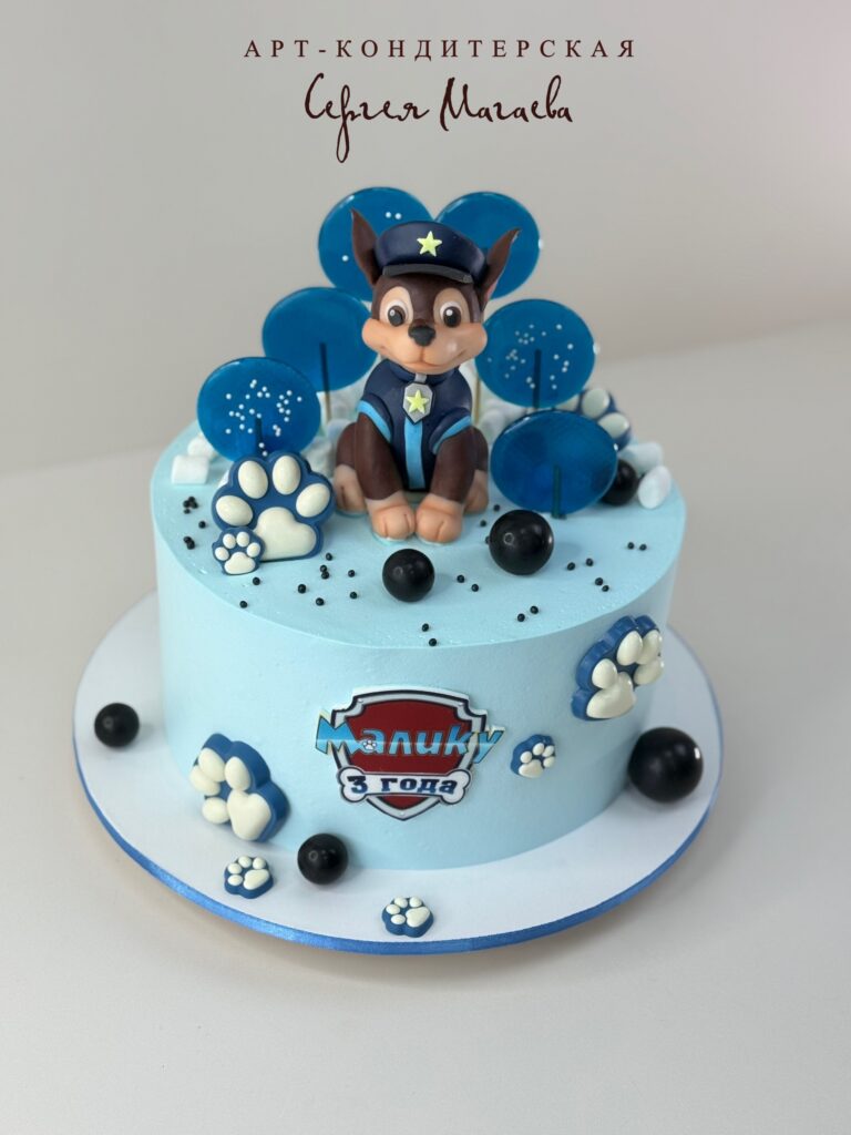 cake