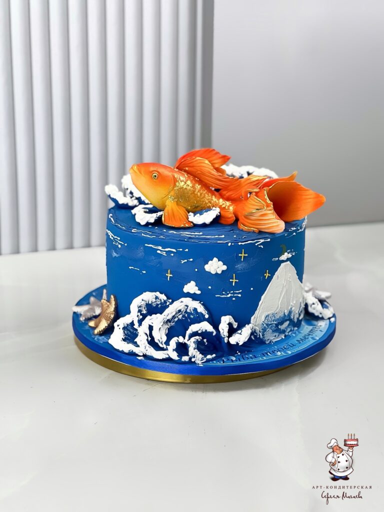 cake