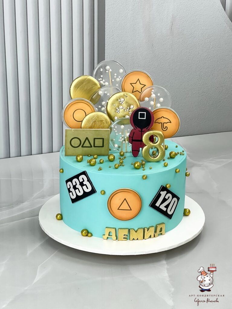 cake