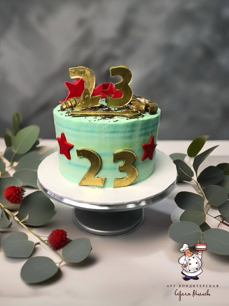 Торт "На 23 февраля" № 100110