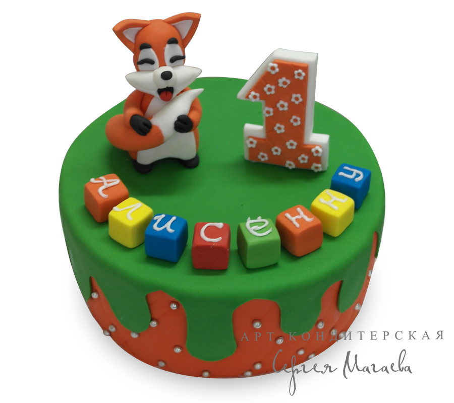 cake