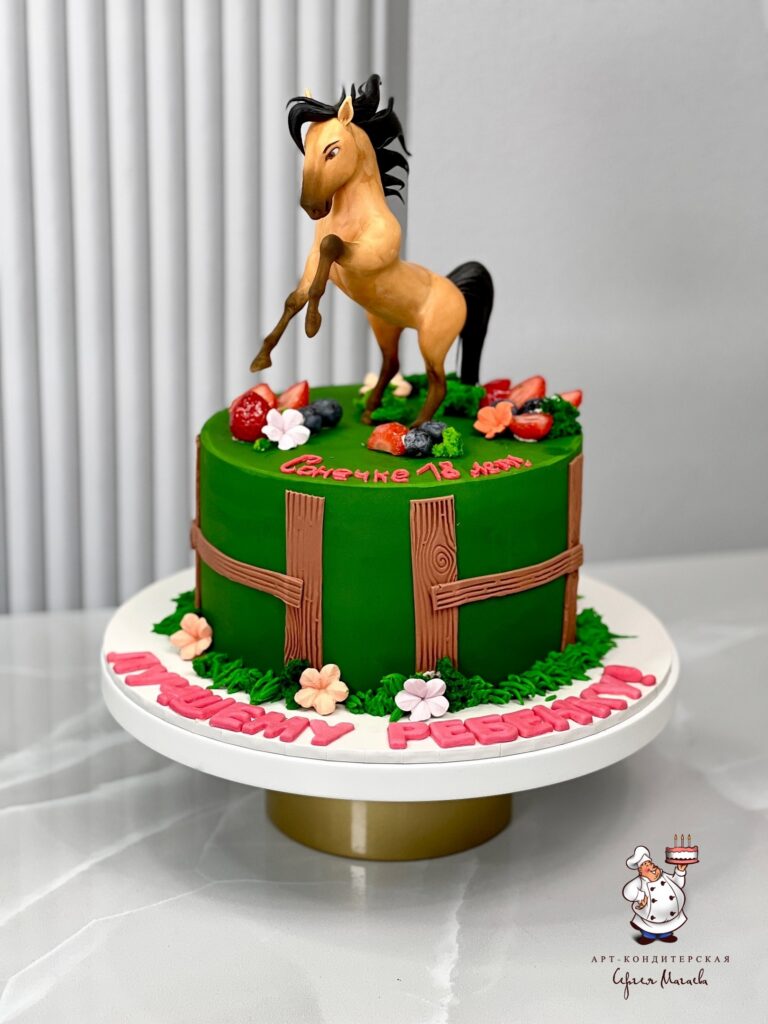 cake