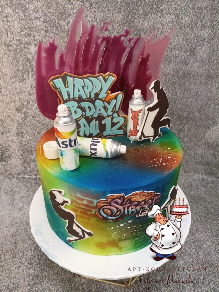 cake