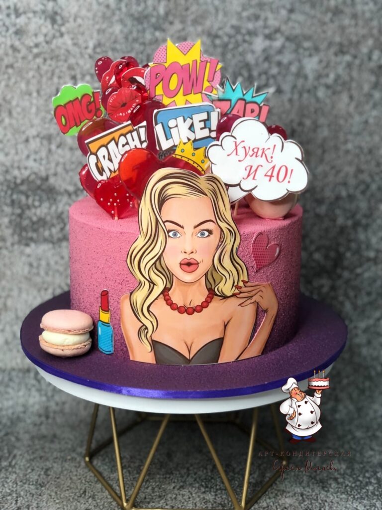 cake
