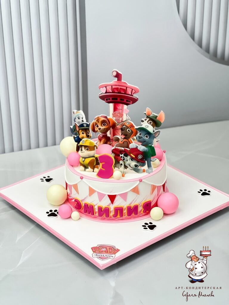 cake