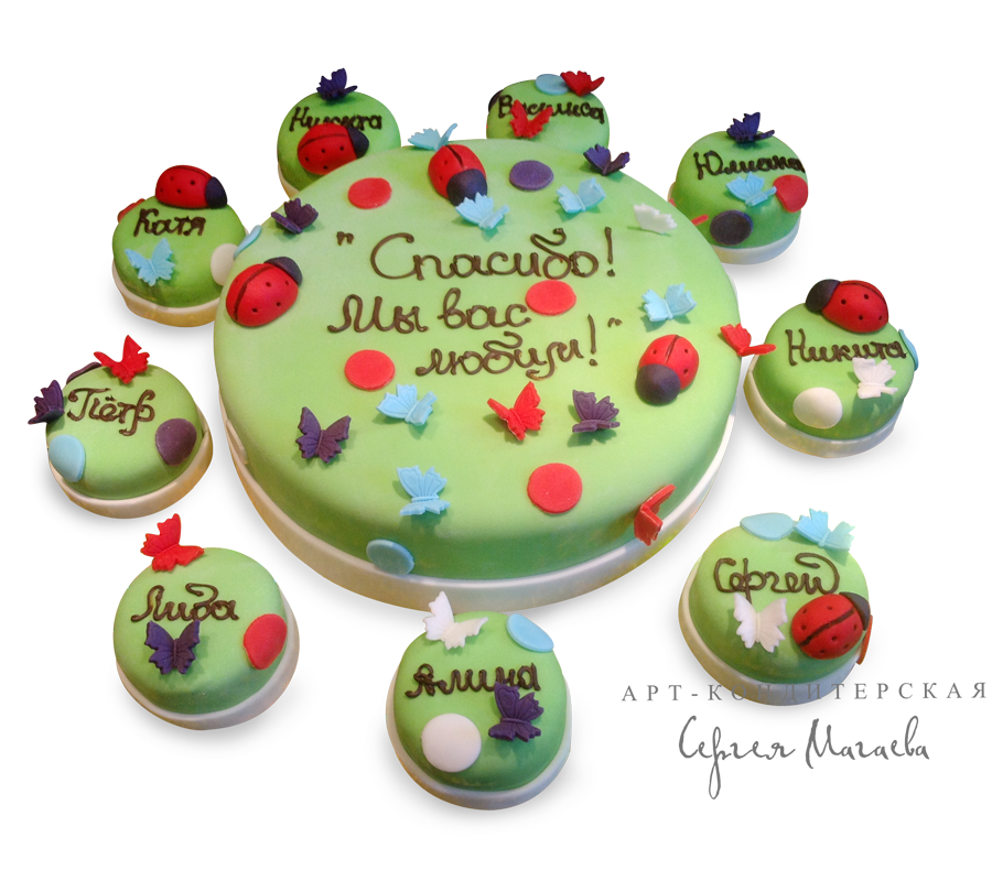 cake