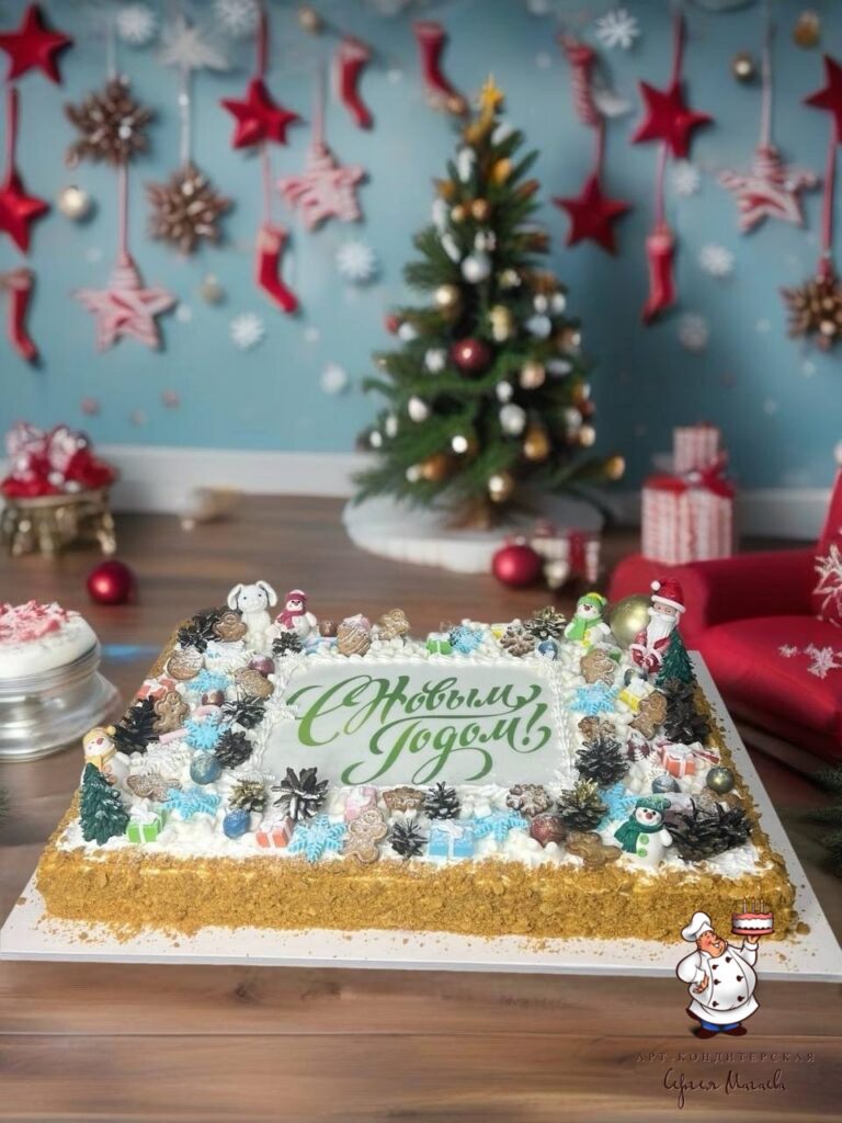 cake