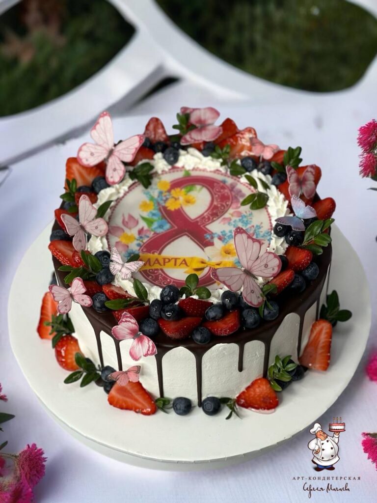 cake