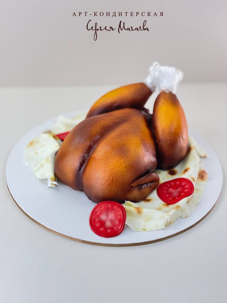 cake