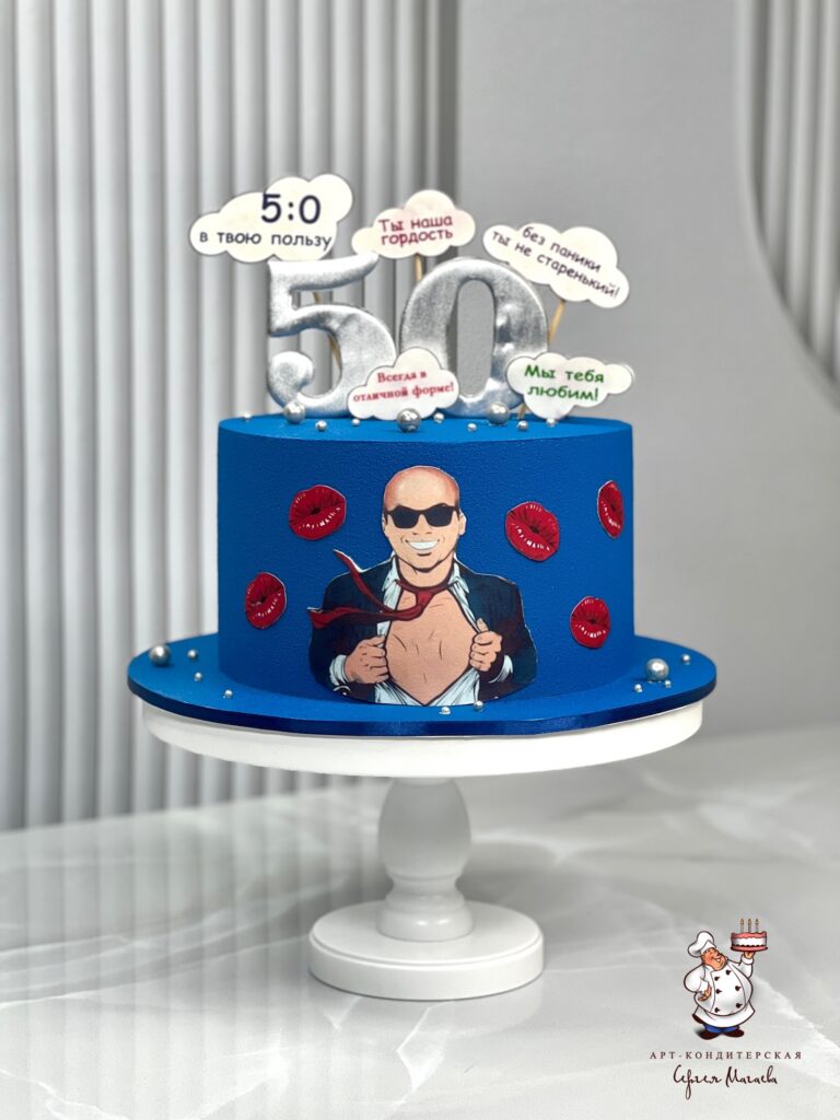 cake
