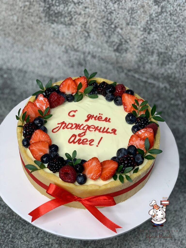 cake