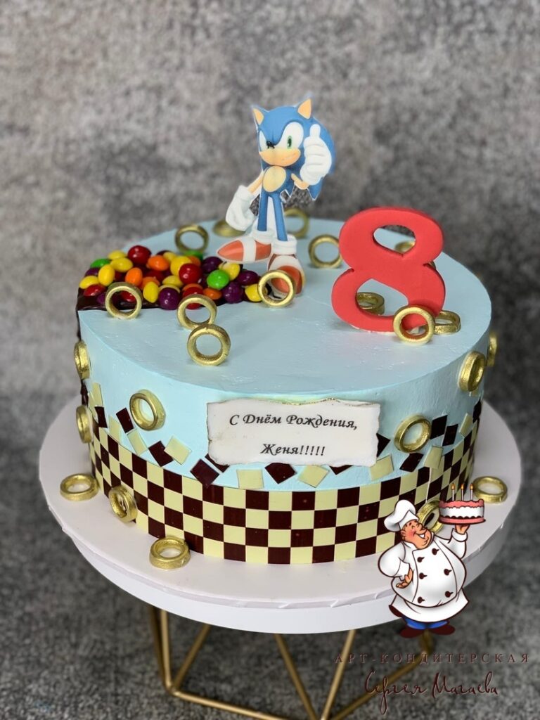 cake