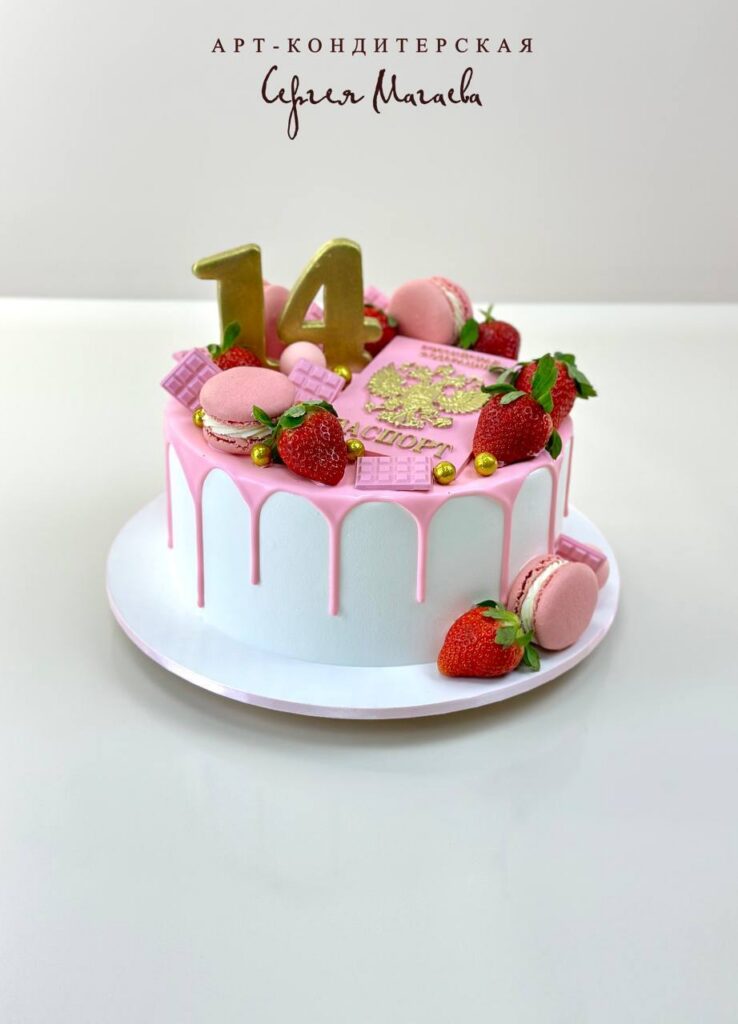 cake