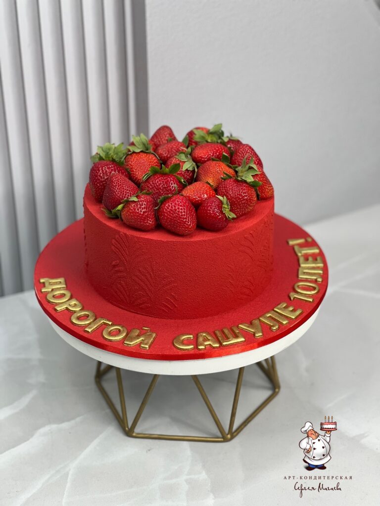 cake