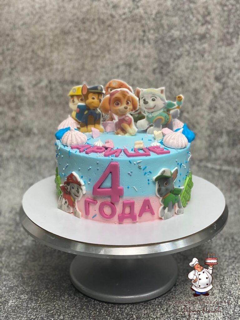 cake