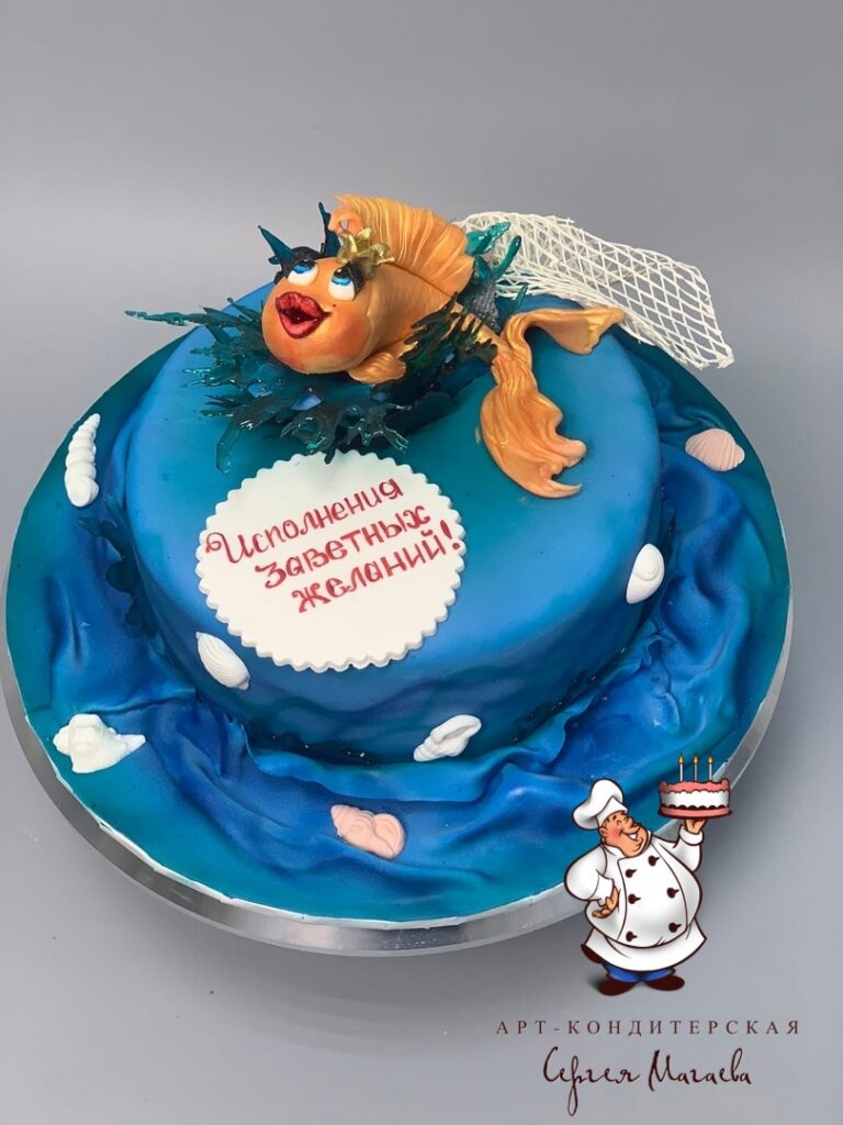 cake