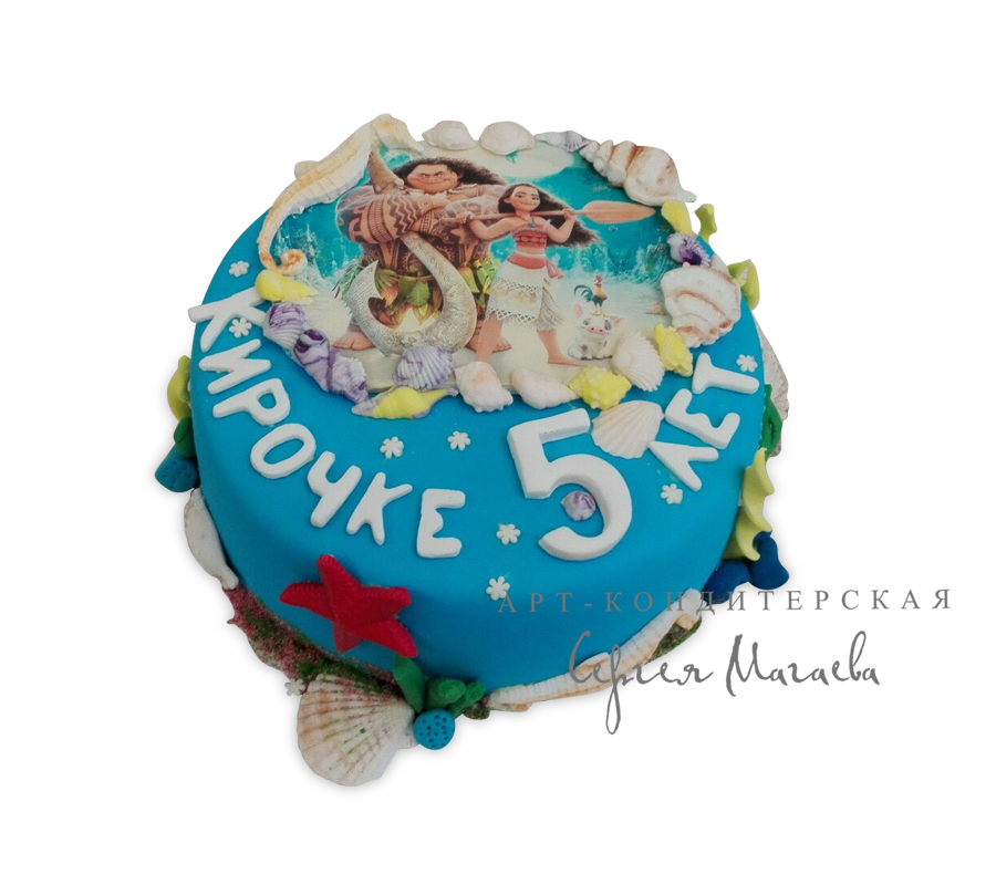 cake